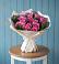 Букет цветов из: Розы в Стародубе