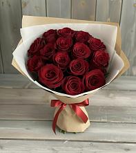 Букет Блистательный #REPLACE_PRED# Стародубе